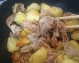 ワインに合う♪豚肉とじゃがいもの香草炒め作り方8写真