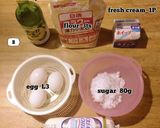 簡単ベイクドチーズケーキ作り方1写真