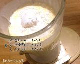簡単ベイクドチーズケーキ作り方3写真