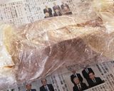 ズボラ主の黒蜜ラム酒パウンドケーキ作り方12写真