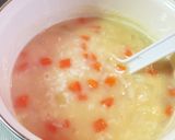 野菜の味噌かゆ 味噌おじや作り方3写真