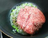 超簡単！常備菜に最適な肉味噌☆作り方2写真