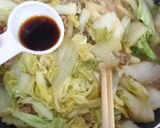 白菜のくたくた煮作り方8写真