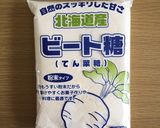 バニラりんごジャム＊ストーブでコトコト編作り方5写真