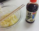 【簡単】大根とたくあんのサラダ作り方8写真