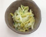 【簡単】大根とたくあんのサラダ作り方11写真