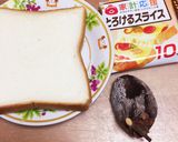 ハマるおいしさ☆干し柿チーズトースト作り方1写真