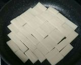 ★簡単★餅ピザ作り方2写真