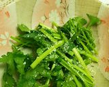 【家呑み】パクチーだけサラダ作り方4写真