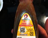 1歳からいけちゃうそば飯作り方10写真