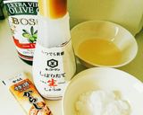 からし醤油ドレッシングの青菜の温サラダ作り方1写真
