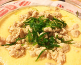 中華風の茶碗蒸し作り方5写真