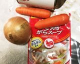トマトスープ アレンジ作り方1写真