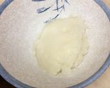 納豆を使って、米にも麺にも♪作り方2写真