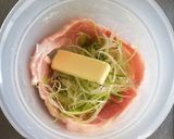 豚トロ塩レモン炒め作り方4写真