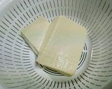 豆腐ハンバーグ作り方1写真