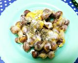 むかごのチーズ焼作り方5写真