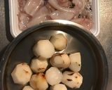 小イカと里芋のサッと煮作り方1写真