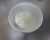 レンジでチョコ蒸しパン作り方2写真