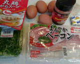 中華だし巻卵焼き ベーコン チーズ ネギ作り方1写真