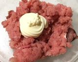 激安マグロで本物ネギトロ丼作り方5写真