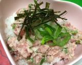 激安マグロで本物ネギトロ丼作り方9写真