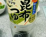 グリーンサラダ☆ごまドレッシング作り方4写真