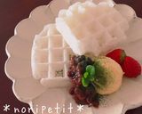 簡単モッフル♡バニラアイス&きなこ黒みつ作り方1写真