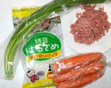 春雨炒め♪簡単ひき肉と野菜の白ゴマ風味作り方1写真