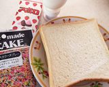子供と作ろう☆ふわふわ三角ケーキパン作り方1写真