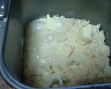 豆乳おからコーンの丸パン作り方1写真