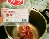 【ほったらかし】簡単鳥ガラスープ作り方1写真