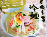簡単絶品!本格的な韓国冷麺♪作り方6写真
