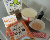 香ばしい！とろ～り！ほうじ茶豆乳プリン作り方1写真