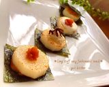揚げ油いらず☆長いもの挟みパン粉焼き作り方10写真