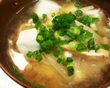 簡単！節約☆えのきと玉ねぎの味噌汁☆作り方6写真