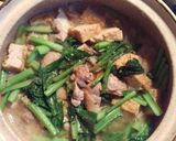 鶏ももと厚揚げの炒り煮作り方3写真
