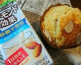 ☆アーモンドマフィン作り方8写真