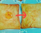 簡単！バナナ&きな粉トースト作り方2写真