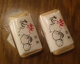 モナカは焼くと美味しい!!作り方1写真