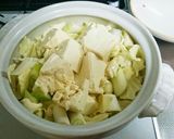 寒い日に食べたい！まろやか豆乳鍋作り方4写真