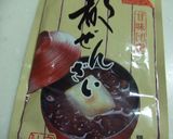栗ぜんざいケーキ◎ﾎｯﾄｹｰｷMixで♪作り方1写真