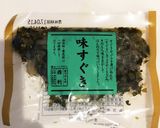 すぐきご飯で簡単に酢飯風♪いわしの蒲焼丼作り方8写真