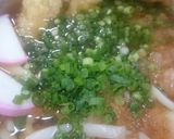 大根とにんじんのおろしうどん作り方6写真