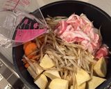 我が家の豚汁☻ サツマイモ入り作り方6写真