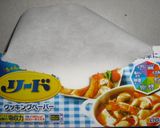 リードでリメイクこんにゃく煮込み作り方3写真