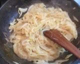 牛すね肉のカレー作り方8写真