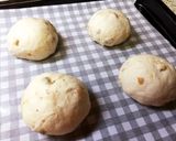 ドライフルーツとナッツのパン作り方4写真
