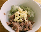 どっさり具だくさん！油揚げシーマヨ巾着焼作り方1写真