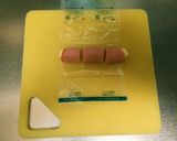 お弁当のスキマに!カワイイくるくるハムチ作り方6写真